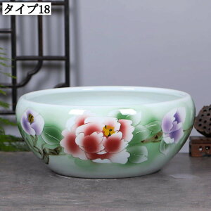 ϗtAAؔ ꌊt zԗpv^[ ؂ǍD  fUC 23*12cm K[fjOCeA ͋CAbv n[u [^ Ԕ K[f|bg |pi pv^[ 