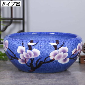 ϗtAAؔ ꌊt zԗpv^[ ؂ǍD  fUC 23*12cm K[fjOCeA ͋CAbv n[u [^ Ԕ K[f|bg |pi pv^[ 