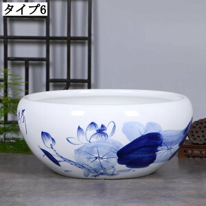 ϗtAAؔ ꌊt zԗpv^[ ؂ǍD  fUC 23*12cm K[fjOCeA ͋CAbv n[u [^ Ԕ K[f|bg |pi pv^[ 