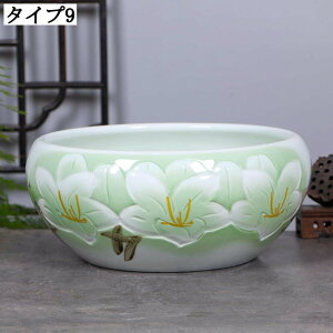 ϗtAAؔ ꌊt zԗpv^[ ؂ǍD  fUC 23*12cm K[fjOCeA ͋CAbv n[u [^ Ԕ K[f|bg |pi pv^[ 