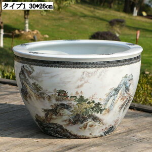 NGCeBuAؔ 30*26cm rt pv^[ ^v^[ [^ ȐAؔ 퐻 CeA K[fjOv^[ T{e ϗtA  Ԕ e