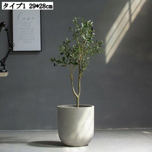 大型ガーデンポット セメントプランター 底穴あり おしゃれな植木鉢 室内外用 観葉植物植木鉢 大容量 ガーデニング用品 園芸鉢 フラワーポット 深型 円筒型 排水孔付き デコレーション プ