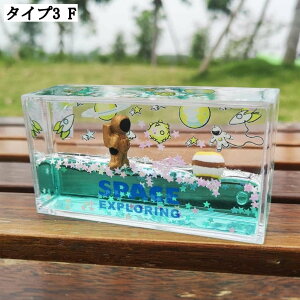 �����v �I�C���^�C�}�[ �����v �t�̃^�C�}�[ �J���t�� �F����s�m�� ��� �����i �X�g���X���� �a���� �N���X�}�X �v���[���g �N���G�C�e�B�u�u���� �C���e���A�G�� ���[�V���� �� �����i 