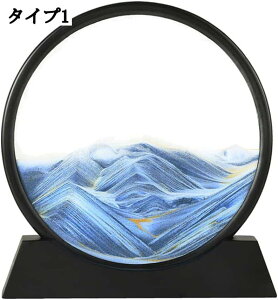 ̃A[gsN`[ v[g fXNgbv̍A[g z[fR[V ItBXp 鍻  G u ʔ  Y N  LO l킢G X^C