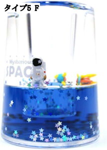 ICv pH| IuWF v v AeB[N av[g i  NGCeBu IC^C}[ Ȓu ^C^C}[ ^ q t 