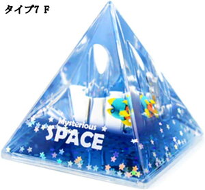 ICv pH| IuWF v v AeB[N av[g i  NGCeBu IC^C}[ Ȓu ^C^C}[ ^ q t 