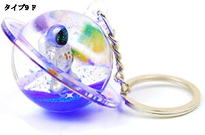 ICv pH| IuWF v v AeB[N av[g i  NGCeBu IC^C}[ Ȓu ^C^C}[ ^ q t 