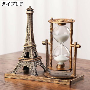 IVȍv ^C}[ KX  i G k̍H|i CeA fBXvC AeB[N MtgACe ͋C v[g u  㒤 