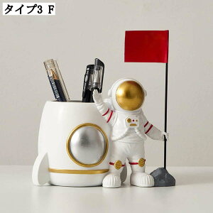 IVȍv ^C}[ KX  i G k̍H|i CeA fBXvC AeB[N MtgACe ͋C v[g u  㒤 