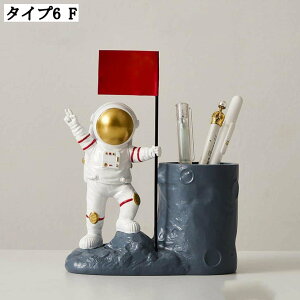 IVȍv ^C}[ KX  i G k̍H|i CeA fBXvC AeB[N MtgACe ͋C v[g u  㒤 