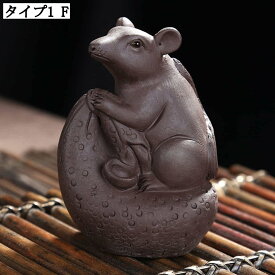 うさぎ 干支 置物 兎 十二干支 アニマルオブジェ 玄関飾り 正月飾り 開運 招福 風水グッズ 陶器製 インテリア かわいい お茶アクセサリー 新年 セラミック製 アニマル フィギュア 動物 マスコット 装飾 干支置物 玄関飾り 繁栄 金運アップ 開運