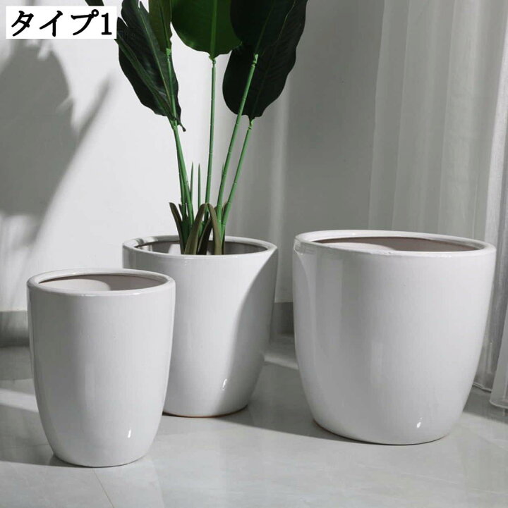 楽天市場】大きいプランター 観葉植物鉢 植木ポット 排水孔付き 円筒形 