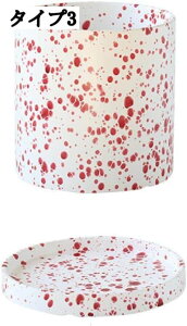 A|bg [ ~^Cv Aؔ gCt ϗtA T{e _ n[u 11cm rt v^[ Mt ~` K[f|bg | AJo[ v