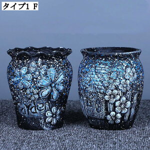 ^Aؔ rEt v^[ n[u Ԕ  ItBX fR[V  Jo[ AeB[N AؔZbg A K[fpi T{e Z~bN  e 