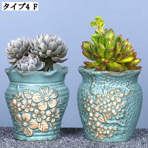 ^Aؔ rEt v^[ n[u Ԕ  ItBX fR[V  Jo[ AeB[N AؔZbg A K[fpi T{e Z~bN  e 