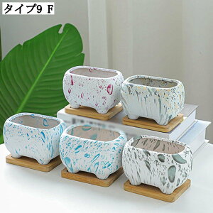 ���^�A�ؔ� �����A���p �Z���~�b�N �E�����t�� �ϗt�A�� �� ������� �C���e���A �A�ؔ��Z�b�g ���� �v�����^�[�Z�b�g �~�j�^�C�v �����p�����e�� �k���� �K�[�f���|�b�g �M�t�g �v���[��