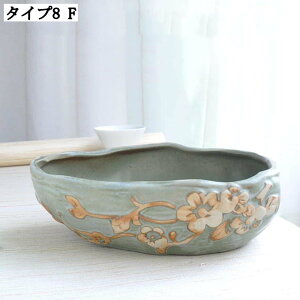 プランター 底穴なし 軽量 鉢植え 多肉植物ポット インテリア 鉢 水耕栽培 鉢カバー 室内屋外用 観葉植物植木鉢 室外観葉植物 大型陶器鉢 おしゃれな植木鉢 タイプ別 多肉植物鉢 シンプル