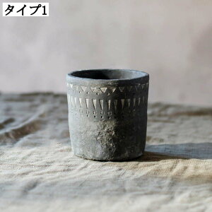 レトロプランター 深型 円筒形 サボテン鉢 観葉植物鉢 セメント製フラワーポット 水切れ良い 室内屋外用 通気性が良い インテリア鉢 庭木鉢 ガーデニング用品 北欧風 円形 広口 排水穴付き