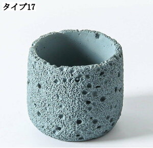 小型植木鉢 プランター 観葉植物鉢 アンティークフラワーポット セメント製 排水孔付き おしゃれなプレゼント インテリア鉢 ガーデニング用品 多肉植物ポット 円筒形 通気性良好 ハーブ鉢