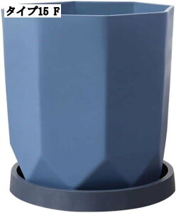 観葉植物鉢 セラミック プランター 大型 穴あけ 受皿付 サボテンポット 植物用プラントポット 園芸用品 オフィス インテリア 室内オブジェ 北欧風 植木鉢 通気性が良い 土耕栽培 多肉植物