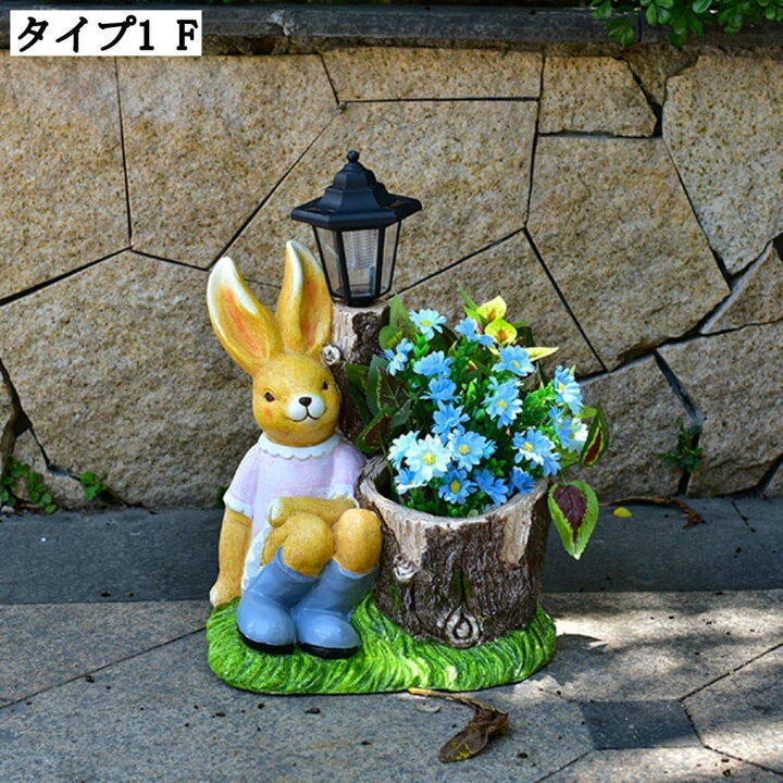 楽天市場】大型屋外プランター うさぎ型 フラワーポット 植木鉢 