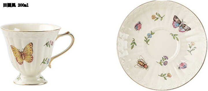 楽天市場】ティーカップ＆ソーサー セット ボーンチャイナ 蝶々柄 花柄  