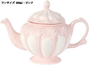 �Z���~�b�N �e�B�[�J�b�v���\�[�T�[ 1�q�Z�b�g �������� �G���K���g �ϔM ���q �v���[���g ��̓� �a���� �I�t�B�X�p �R�[�q�[ ���� ���� �f�U�[�g