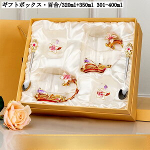 コーヒーカップ ソーサー セット セラミック エナメル 1客 2客 来客 オフィス プレゼント お誕生日 紅茶 シンプル ヨーロッパ風 食器 ドリンクカップ マグカップ