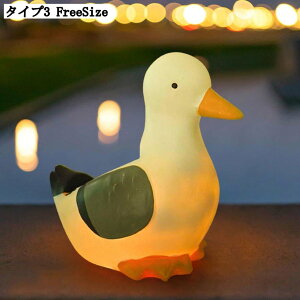 カエル おしゃれ インテリア お洒落 置物 ギフト 可愛い ガーデンライト 植物彫刻 樹脂 装飾 センサーライト ソーラーライト 電池不要 自動点灯 自動充電 園芸 小物 動物型 ライト ソーラー