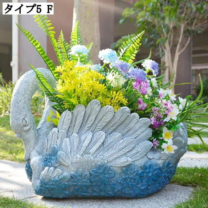 楽天市場】大きい装飾プランター 多肉植物ポット おしゃれなインテリア 