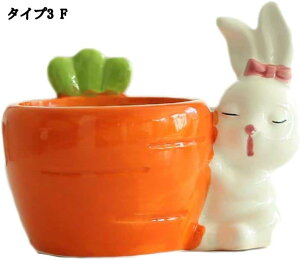 ~j`AT{e R[M[ K[fIuWF u Z~bN v^[ Aj} Ƃ̃CeA  K[fjOG uK[fIuWF ̕i ̒u