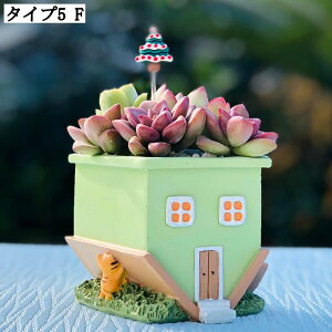 ガーデンオーナメント サボテン鉢 サボテンポット 置物ガーデンオブジェ アクセサリー ガーデンオブジェ 観葉植物植木鉢 手のひらサイズ 動物像 置物クラフト スタイリッシュ 小型植木鉢