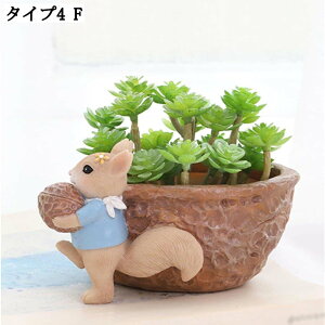 ガーデニング置物 マイクロ風景 可愛い ガーデンオーナメント レジン製 インテリア 多肉植物用植木鉢 ガーデンポット アニマルオブジェ 亀オブジェ カントリー風 結構な置物 室内・室外用