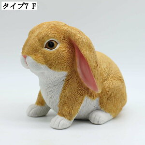 ���� ������ �u�� �K�[�f�j���O �I�[�i�����g ������ �K�[�f���I�u�W�F �뒤�� �����̒u�� �C���e���A�G�� �����̏��� �~�j�����I�u�W�F �������ȃf�R���[�V���� �v���[���g�ɂ��œK 