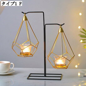 オーナメント 燭台 キャンドルスタンド アンティーク レトロ 蝋燭立て 装飾品 誕生日プレゼント 北欧工芸品 記念品 火立て おしゃれ雑貨 結婚式装飾 キャンドルホルダー 北欧風 ろうそく立て アイアン ホームインテリア おしゃれな置き物 癒しグッズ