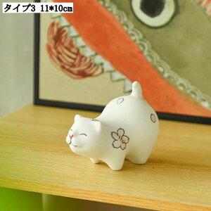 L̃CeA K[fjOu 11*10cm v[g ObY aZ~bNLbg ̂ЂTCY 񂬂 LOi J^ObY G Ϗܗp㒤 