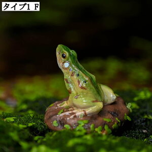 JG̑ Ȓu ̑ K[fI[ig ~j`A K[fjO fR[V CeAG A 񂹐AI[ig ̃IuWF  u DIY 