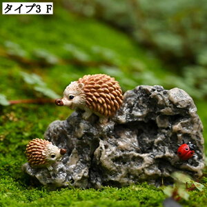 JG̑ Ȓu ̑ K[fI[ig ~j`A K[fjO fR[V CeAG A 񂹐AI[ig ̃IuWF  u DIY 