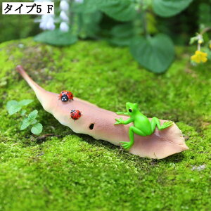 JG̑ Ȓu ̑ K[fI[ig ~j`A K[fjO fR[V CeAG A 񂹐AI[ig ̃IuWF  u DIY 