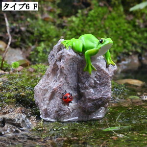 JG̑ Ȓu ̑ K[fI[ig ~j`A K[fjO fR[V CeAG A 񂹐AI[ig ̃IuWF  u DIY 