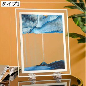 ���[�r���O�T���h�A�[�g 3D ������ �K���X�t���[�� ���R���i 17*23cm �A�[�g �I�[�i�����g �f�B�X�v���C �M�t�g �C���e���A �u�� ���� �G�� �X�^�C���b�V�� ���_�� �z�[���C���e���A �����v �T