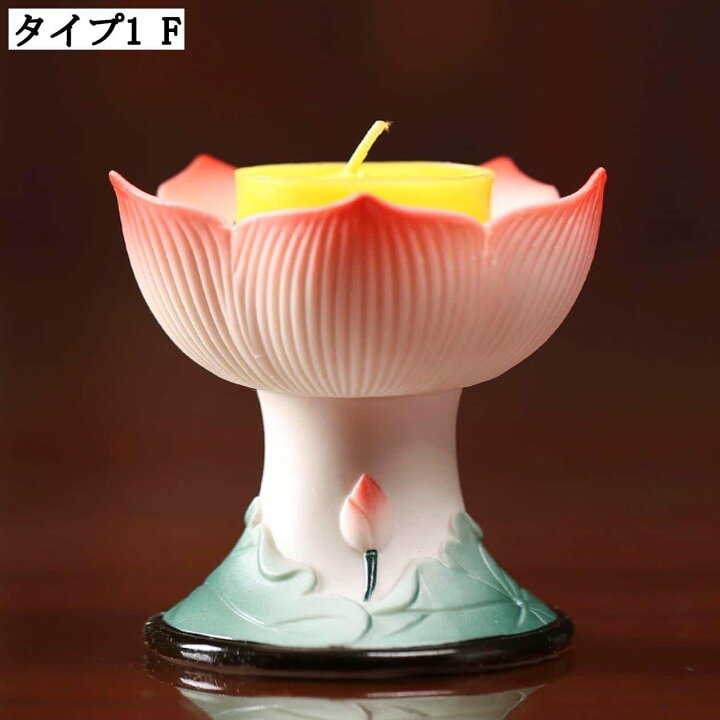 楽天市場】オシャレな和風キャンドルホルダー 陶器 オーナメント 仏壇 