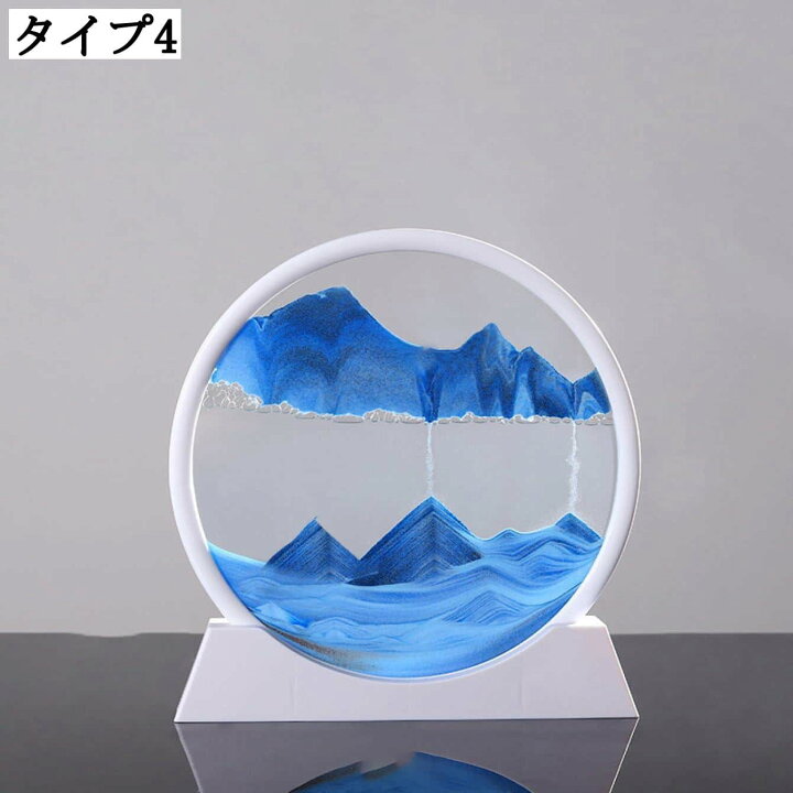 楽天市場】面白い置物 オフィス装飾 観賞用サンドアート インテリア 