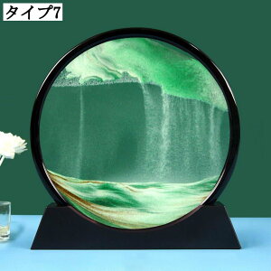 ʔu ItBX ϏܗpThA[g CeAG _ kH|i ̃A[g ̊G fXNgbv G v[gpi ACe 3Di ThsN`