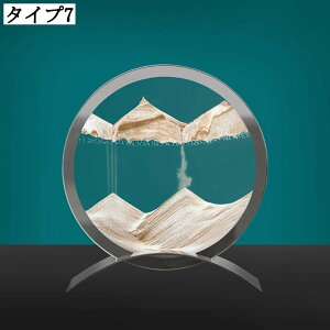 3D ThsN`[  I[ig ̃A[g ~` i CeAA[g  G u z[CeA u ObY ͋Co ̊G C