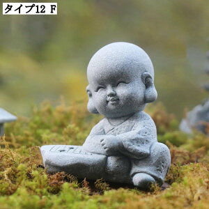 r̃I[ig Ђ u K[fjO IuWF Aj} K[fG Ђu fR[V AEghA  Ԓd CeA I ̒u A er K[fIuWF 2C