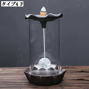 tF 퐻 | 썁 낢CeAG ObY N   tBMA 蕨 u a p tF