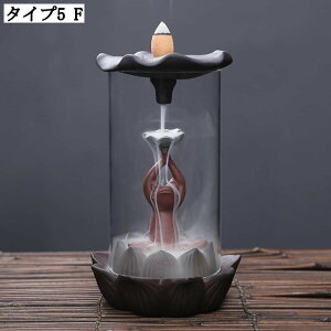 tF 퐻 | 썁 낢CeAG ObY N   tBMA 蕨 u a p tF