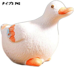 植木鉢 フラワーポット 2個セット インテリア装飾 可愛い 多肉植物 サボテン 鉢 アニマルオブジェ クリエイティブ ミニ植木 プランター 動物 家装飾 プレゼント フラワースタンド インテリ