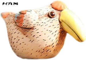 Aؔ t[|bg 2Zbg CeA  A T{e  Aj}IuWF NGCeBu ~jA v^[  Ƒ v[g t[X^h Ce